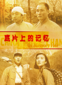亚洲免费视